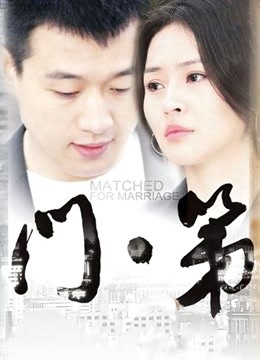 极品女神 幼齿酱 (小蓝的幸福生活) 1080P作品合集 [51V/2.7G]